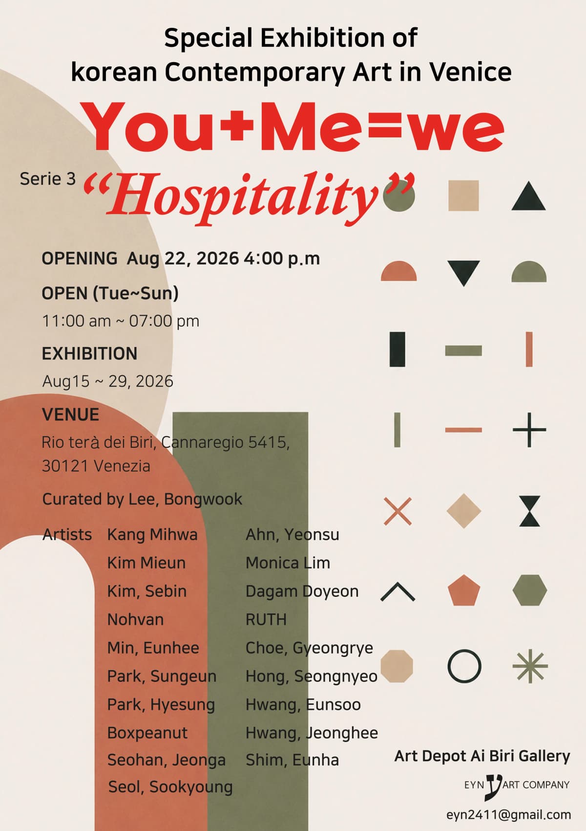 You + Me = we: Hospitality