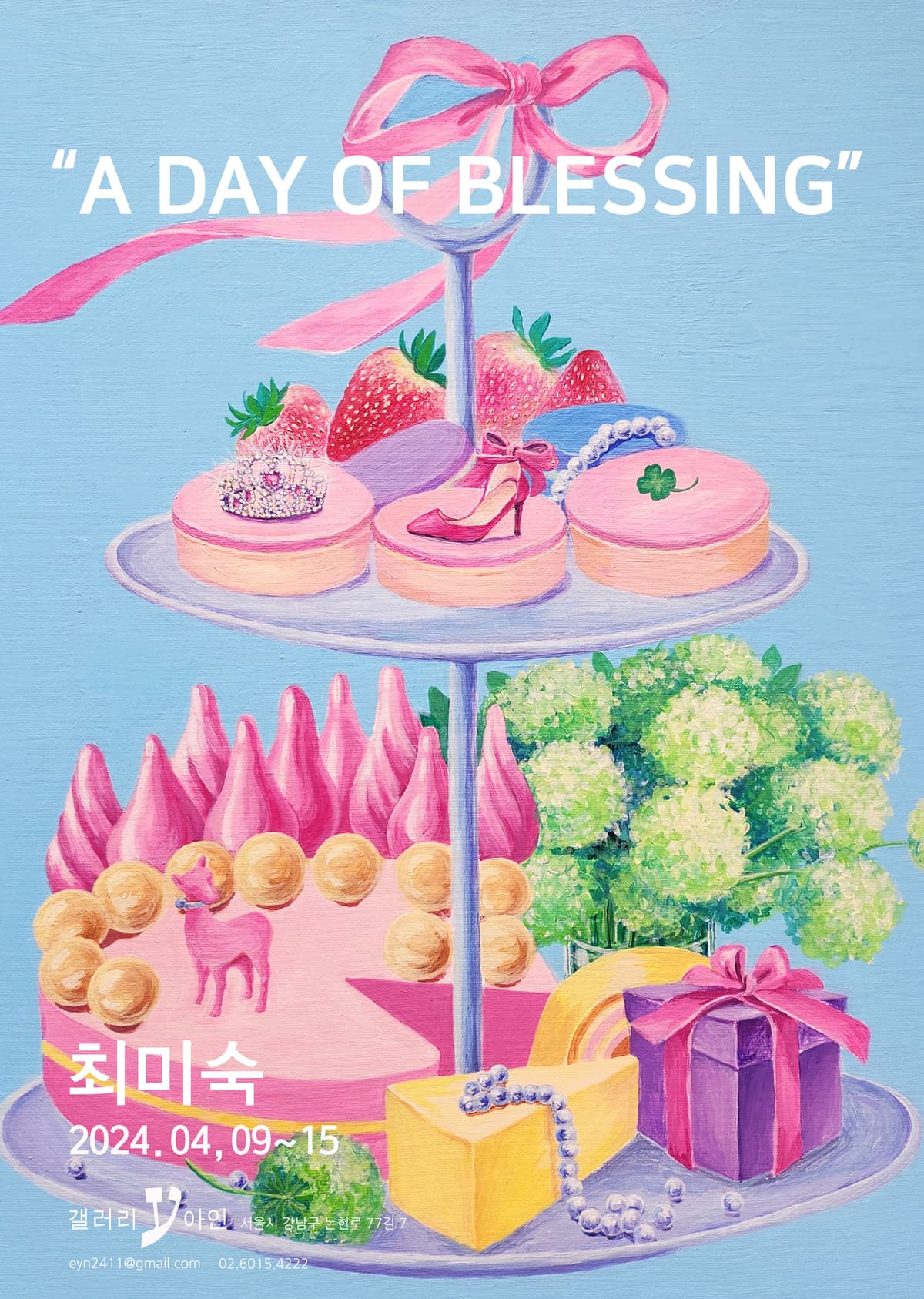 "A DAY OF BLESSING"