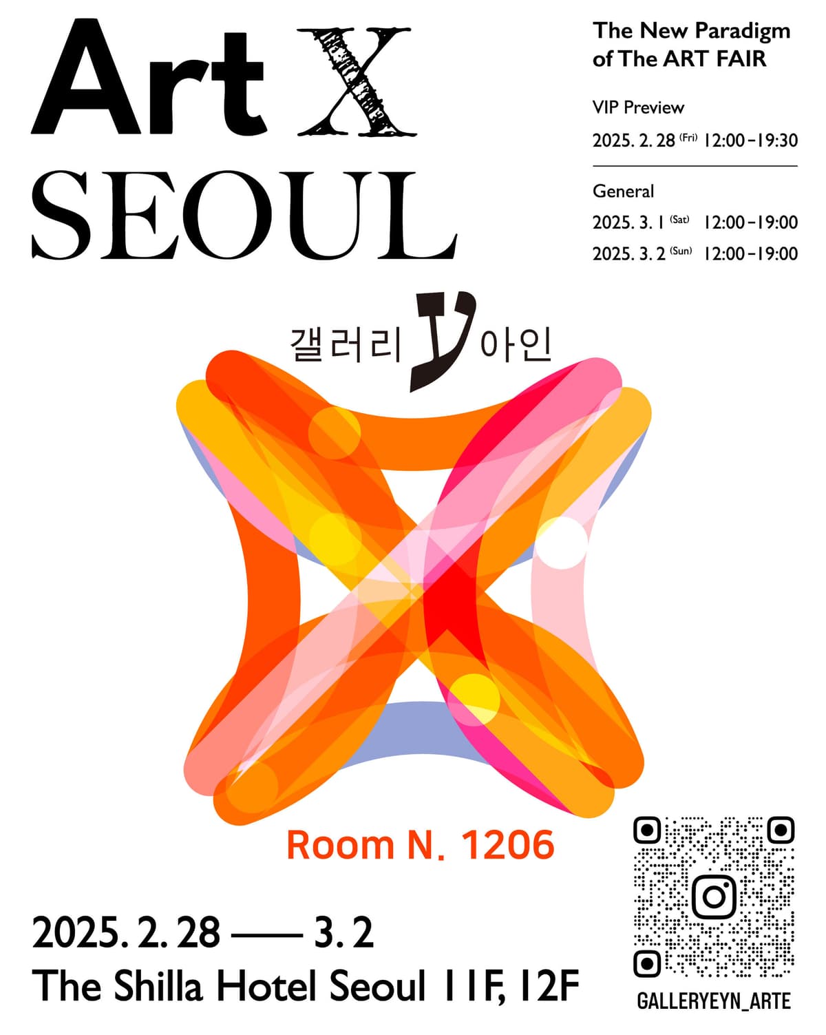 Art X SEOUL 2025